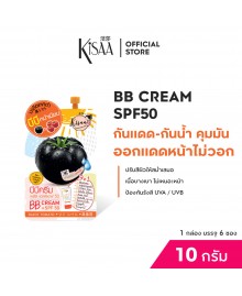 BB CREAM + SPF50 (10 ml.)